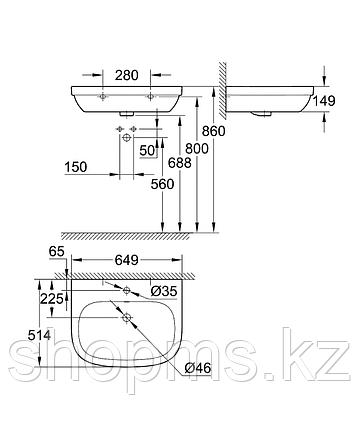 Раковина подвесная GROHE Euro Ceramic 65 см. 39323000, фото 2