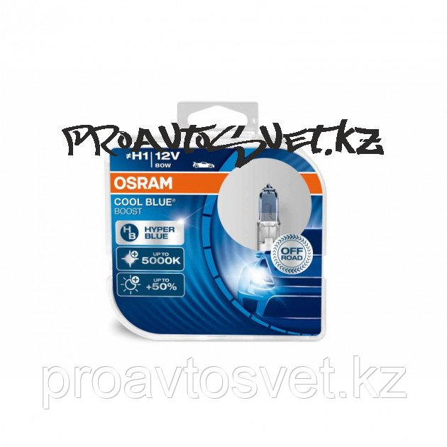 Галогенные лампы OSRAM H1 62150CBB Cool Blue Boost 5000K +50% (Duo Box)