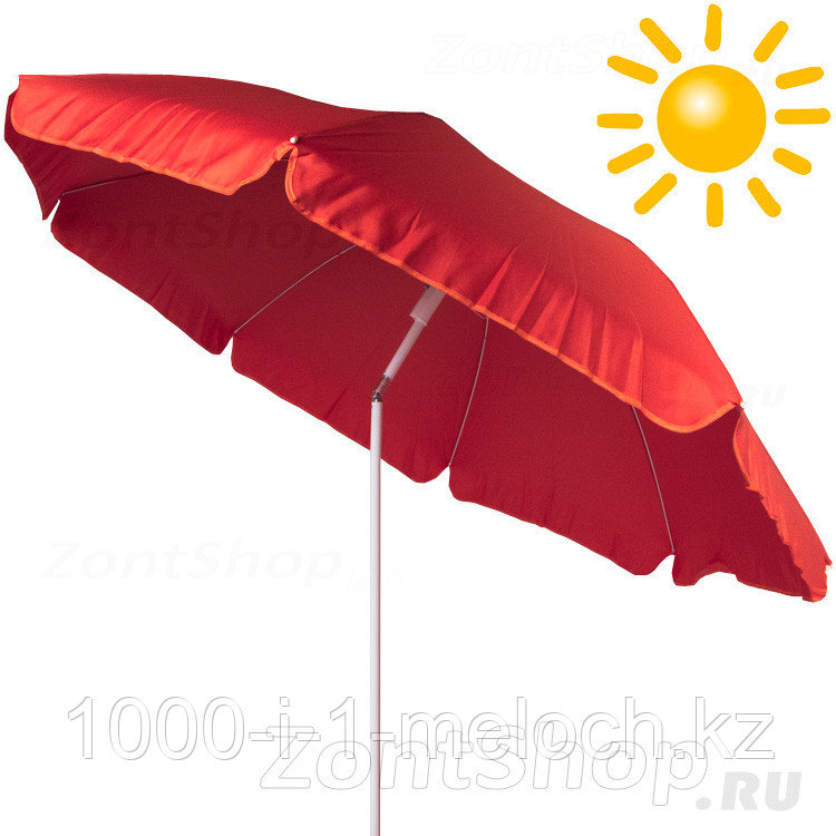 Зонт пляжный в чехле поворотный. С колышками. Алматы - фото 3 - id-p61568972
