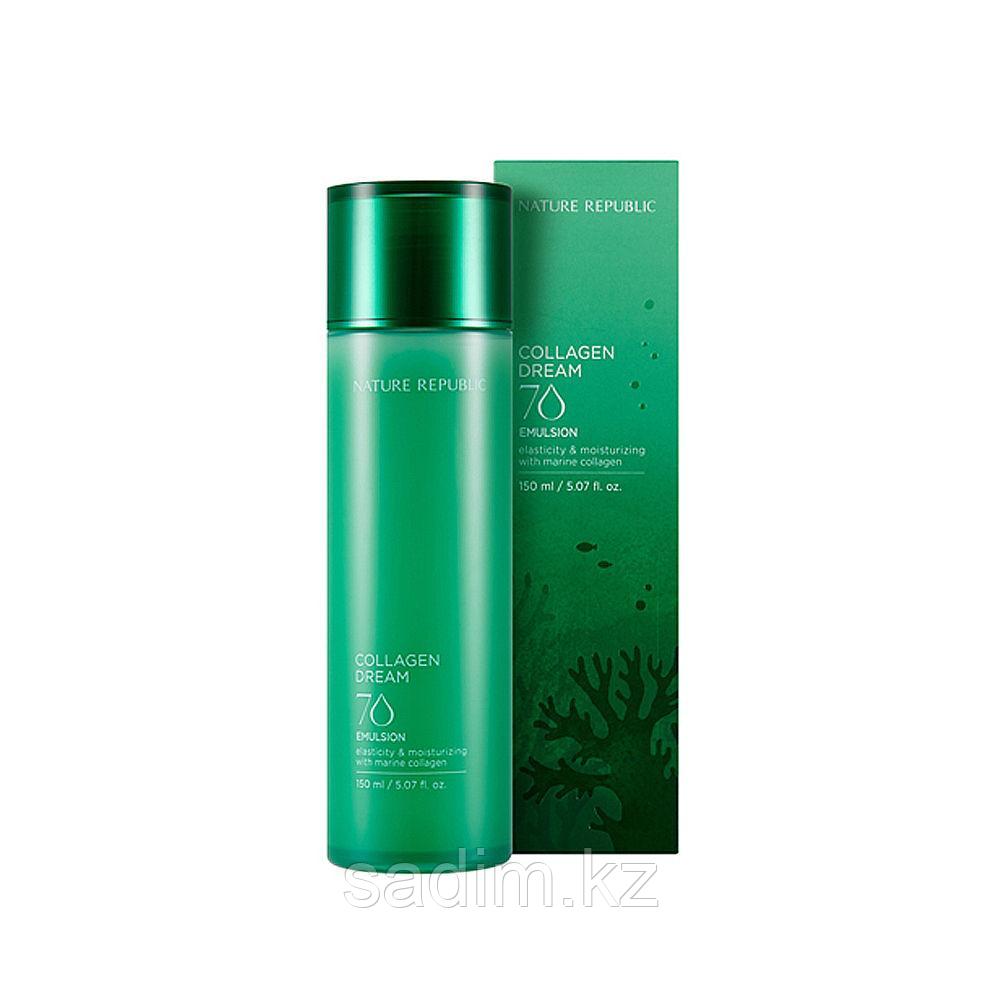 Nature Republic Collagen Dream 90 Skin Booster - Тонер-Бустер с морским коллагеном и экстрактом ягоды асаи