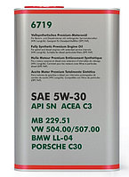Моторное масло FANFARO for VW AUDI SKODA SEAT 5W30 1 литр