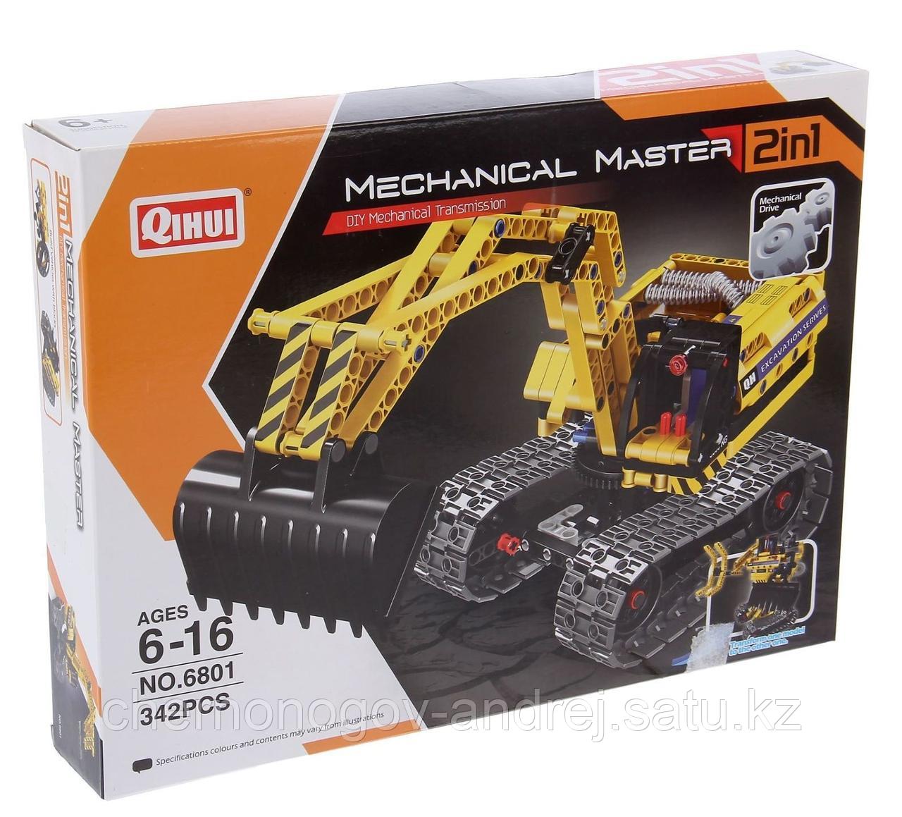 Конструктор QiHui Technics 6801 2в1 Mechanical Master экскаватор и робот