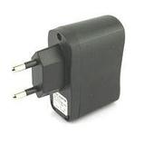 Универсальное зарядное устройство USB, фото 2