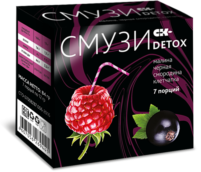 «СМУЗИ СК» «DETOX» со вкусом малины и черной смородины + витаминный комплекс.