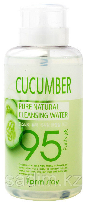 FarmStay Pure Cleansing water Cucumber - Очищающая вода с экстрактом огурца