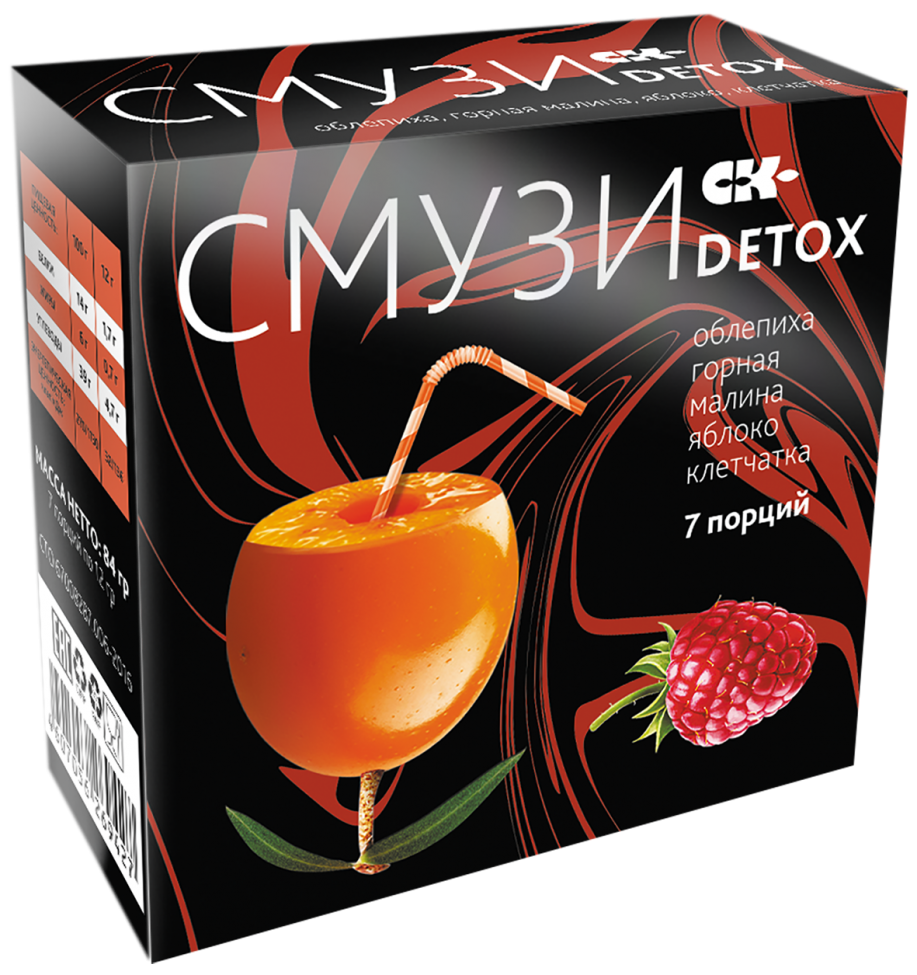 «СМУЗИ СК» «DETOX» | малина, облепиха, яблоко