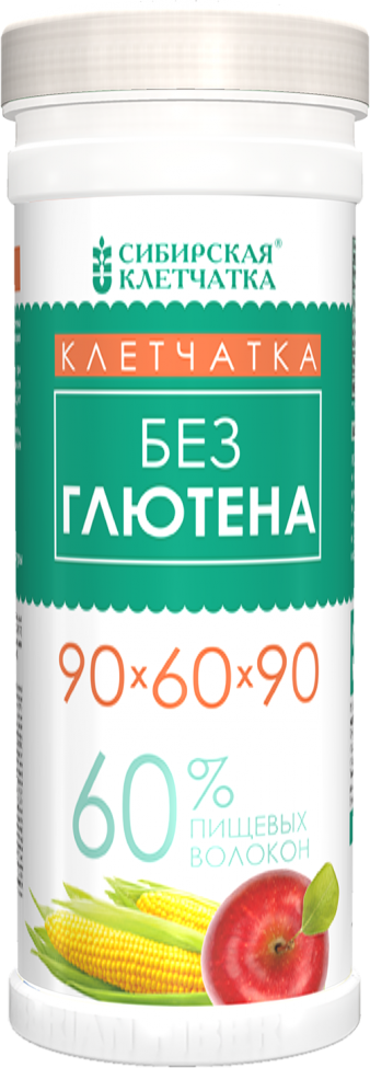 Сибирская клетчатка Безглютеновая "90х60х90