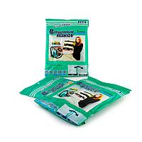 Вакуумные пакеты для хранения вещей