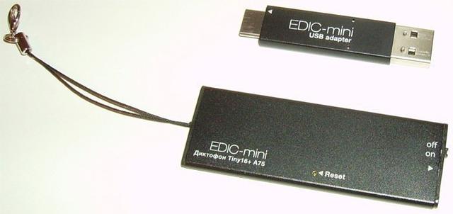 Диктофон "Edic-mini Tiny16+ A75" и USB-адаптер для связи с компьютером