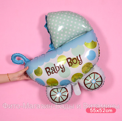 Шарик воздушный "Большая коляска Boy"