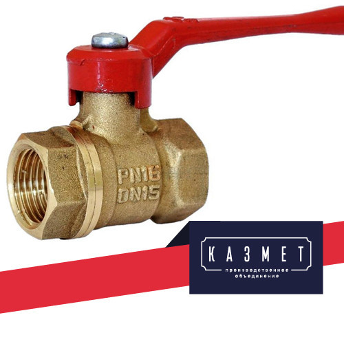 Кран латунный шаровой Danfoss BVR Ду 25 Ру 40