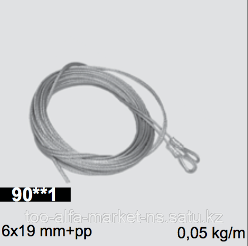 Готовая тросовая пара D=3mm; L=3000 mm