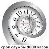 Лампа бактерицидная LIH UL C115W G13, фото 3