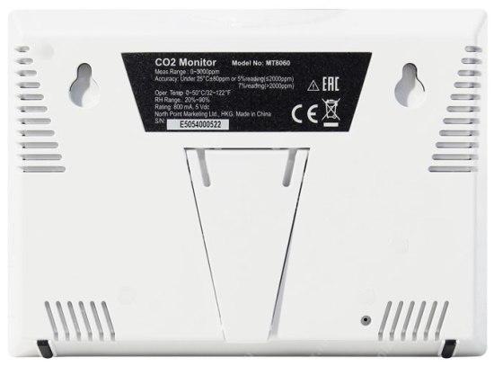 Подставка и отверстия на задней панели устройства позволяют соответственно устанавливать его под наклоном или крепить на стену