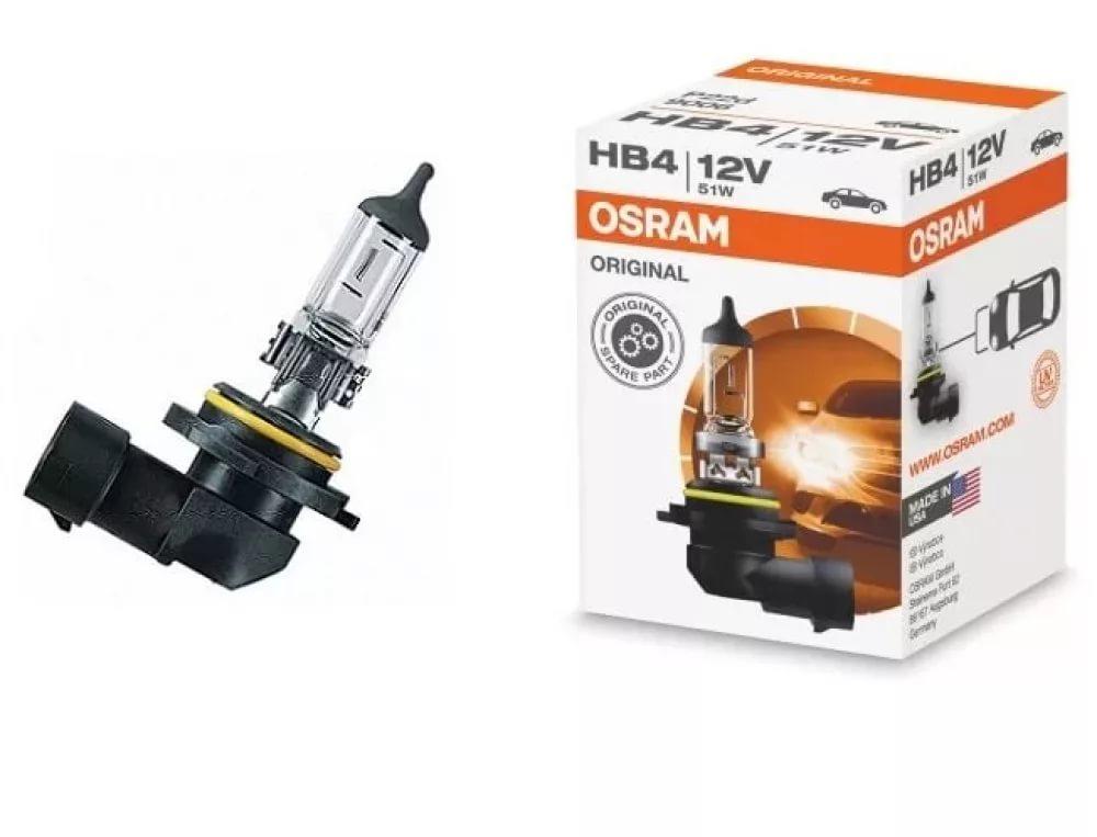 Лампа галогенная HB4 51W 12V P22d OSRAM ORIGINAL LINE