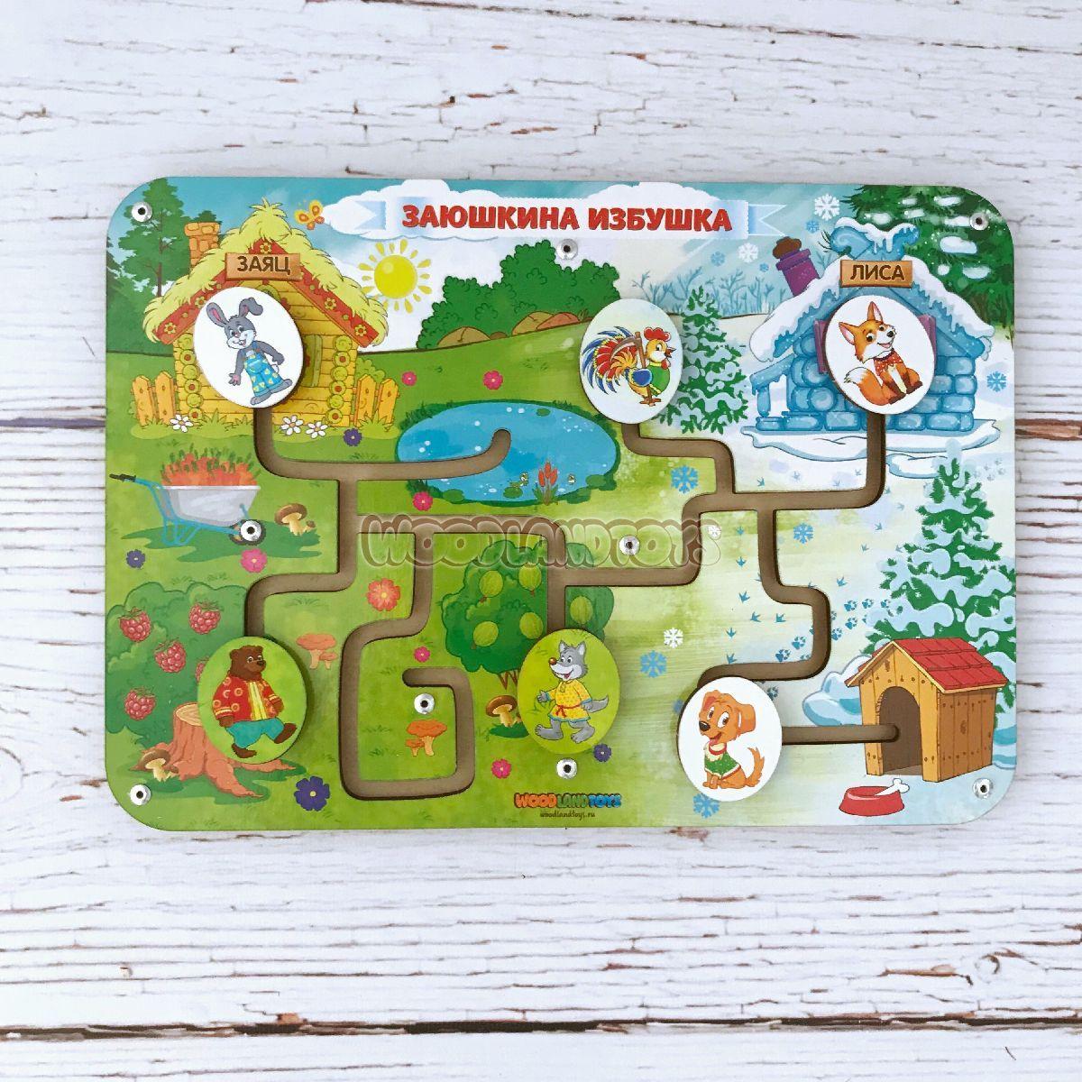 Woodland Деревянный лабиринт - пара "Зверюшкина избушка" - фото 1 - id-p61638940