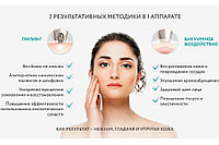 Аппарат для лица Gezatone Алмазная дермабразия 61639236 Аппарат для лица Gezatone Алмазная дермабразия
