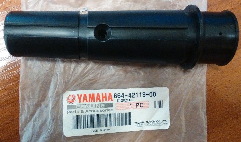 Ручка румпеля (Ручка газа) Yamaha Пластмассовая 6644211900