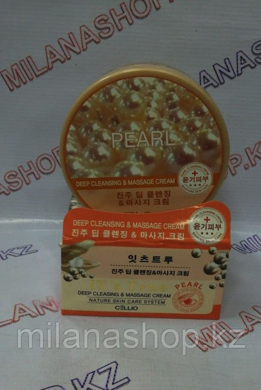 Cellio it's true deep cleansing & massage cream Pearl Массажный Очищающий крем на основе Жемчуга