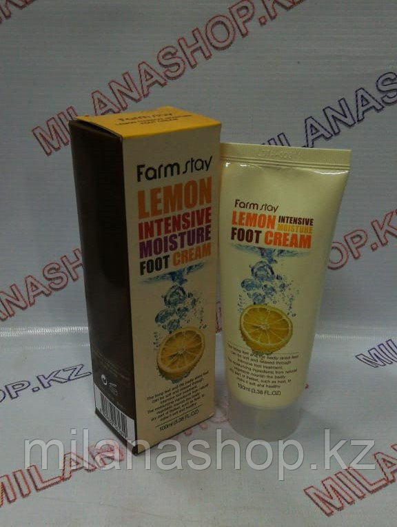 Farmstay Lemon Intensive Moisture Foot Cream - Интенсивно увлажняющий крем для ног