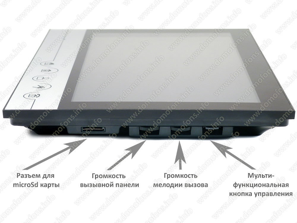 Видеодомофон Eplutus V90RM - фото 2 - id-p61657309