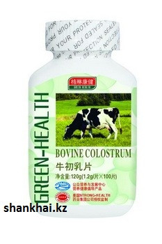 Коровье молозиво - Капсулы "Green Health" - фото 1 - id-p61657380