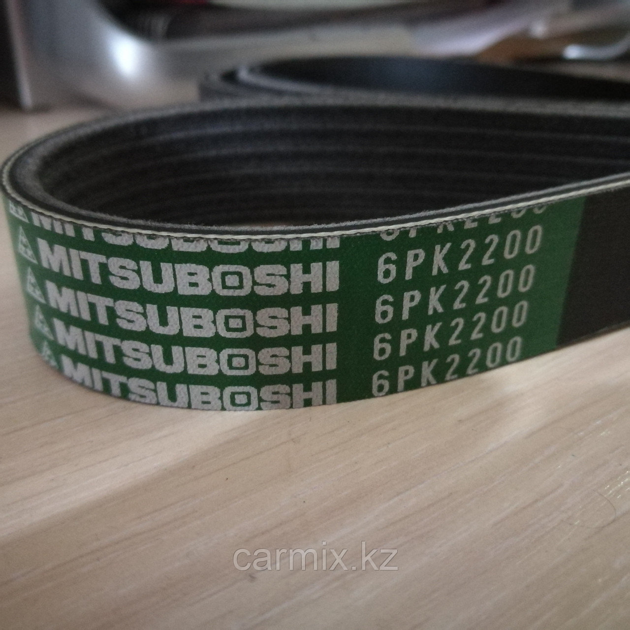 Ремень приводной MITSUBISHI OUTLANDER GF3W 4B12 2012-2016, MITSUBOSHI JAPAN