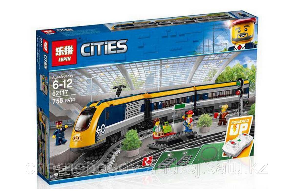 Конструктор Lego 60197, Lepin 02117 KING 82087 Пассажирский поезд Аналог Лего 60197
