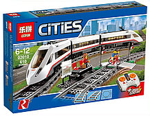 Конструктор Lego 60051, Lepin 02010 KING 28031Скоростной пассажирский поезд аналог лего 659 деталей