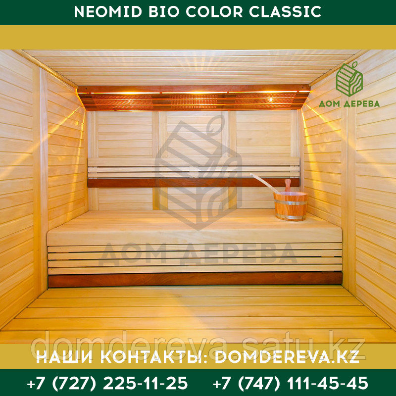 Защитная декоративная пропитка для древесины Neomid Bio Color Classic | 0,9 л. - фото 5 - id-p61678699