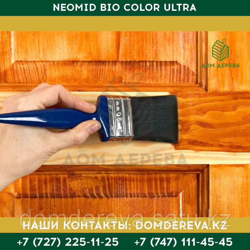 Защитная декоративная пропитка для древесины Neomid Bio Color Ultra | 0,9 л. - фото 3 - id-p61678715