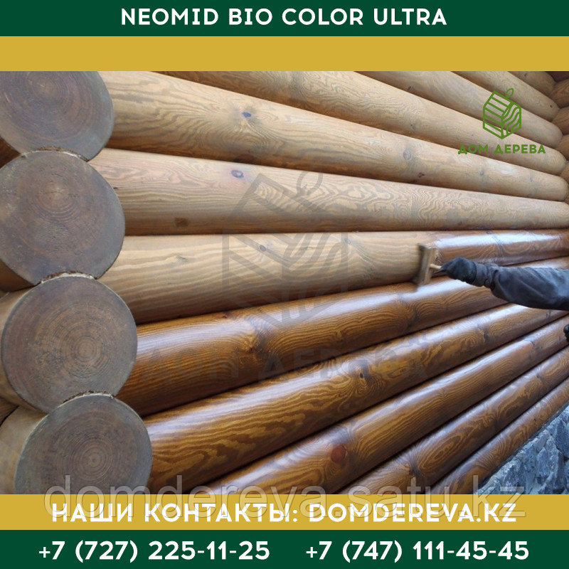 Защитная декоративная пропитка для древесины Neomid Bio Color Ultra | 0,9 л. - фото 4 - id-p61678715