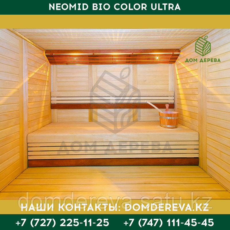 Защитная декоративная пропитка для древесины Neomid Bio Color Ultra | 0,9 л. - фото 5 - id-p61678715