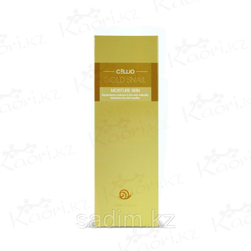 Cellio Gold Snail Moisture Sleeping Pack - Ночная маска