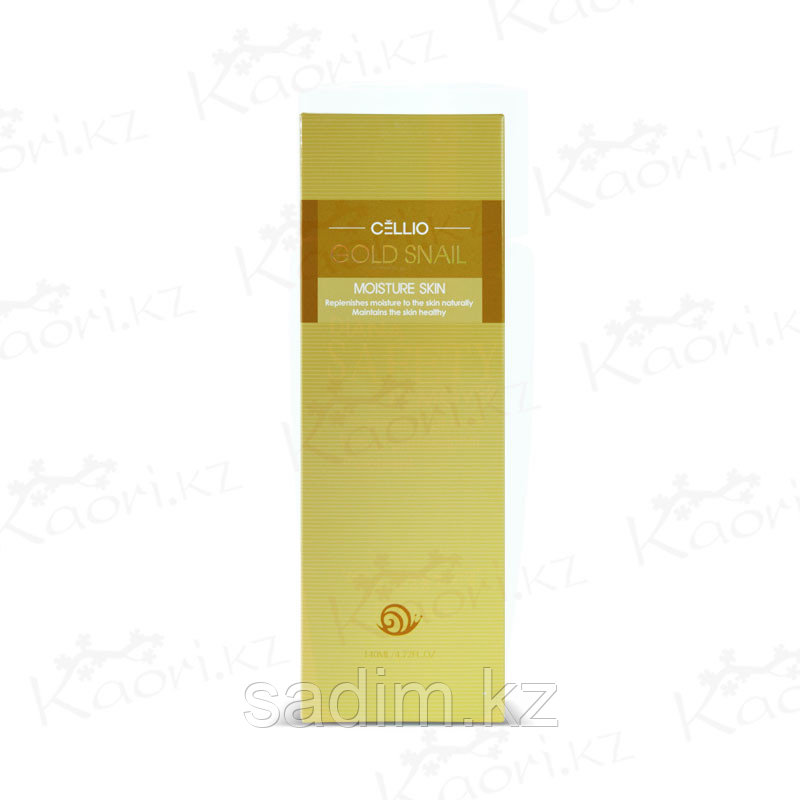 Cellio Gold Snail Moisture Sleeping Pack  - Ночная маска