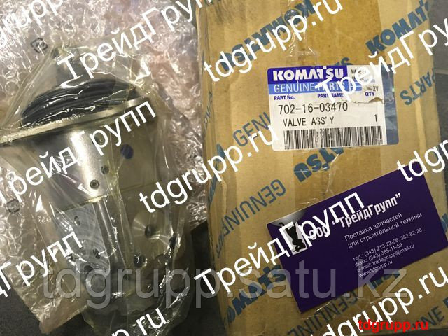 702-16-03470 Джойстик гидравлический Komatsu D275A-5D