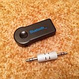 AUX Bluetooth USB адаптер в автомобиль, фото 5