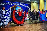 Цыганский ансамбль на любое мероприятие в Павлодаре, фото 7