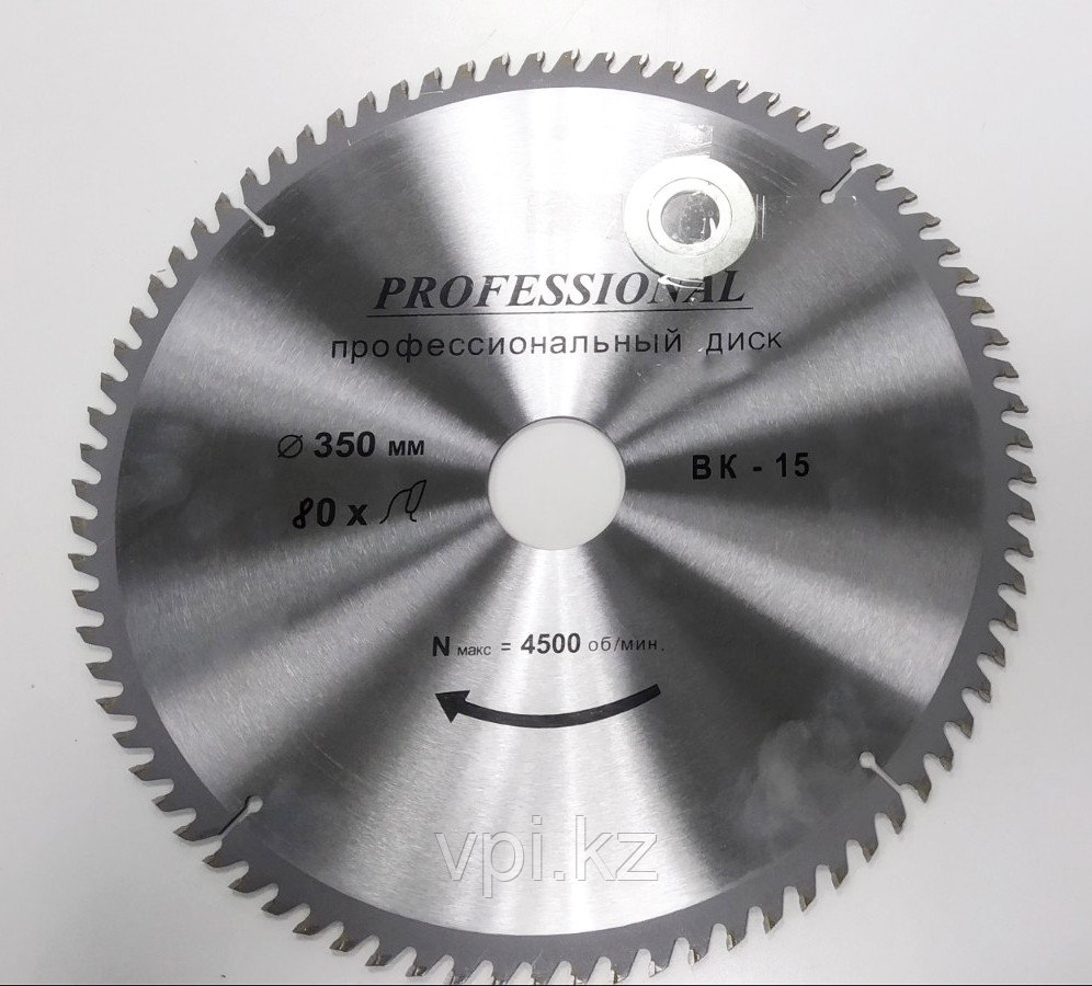 Диск пильный по дереву 350*50 зуб 80 PROFESSIONAL