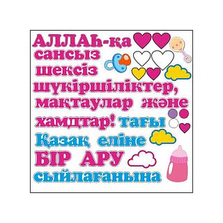 Терілер mortal kombat sexy kitana Азиялық порно қара колготки