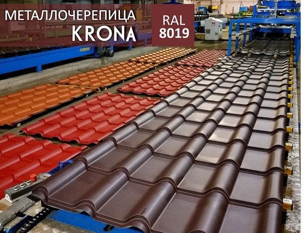 Металлочерепица KRONA - RAL 8019 (темно -коричневый)