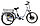 Трицикл CROLAN 500W, фото 3