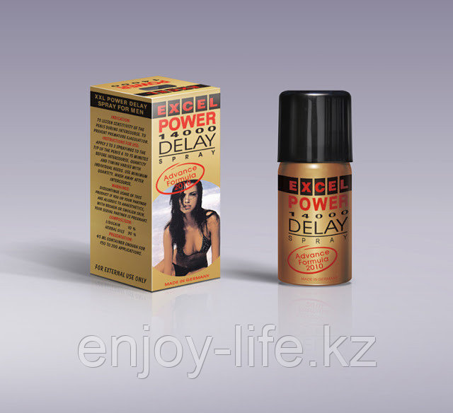 Delay Spray - спрей с пролонгирующим эффектом, 45 мл.
