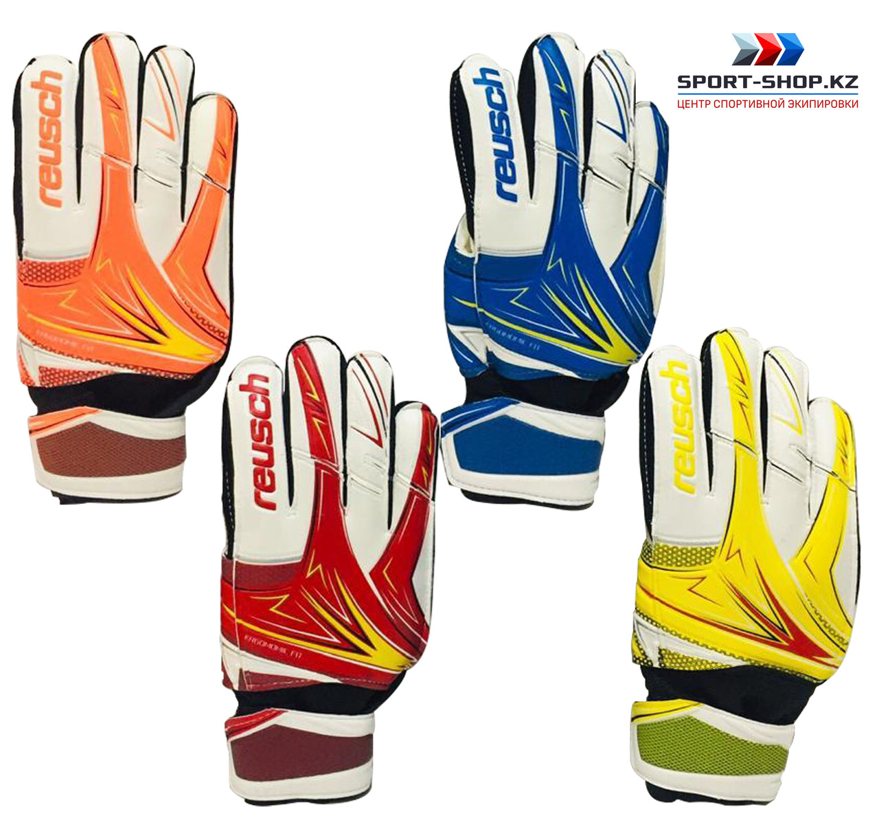 Вратарские Перчатки Reusch Keon Pro SG