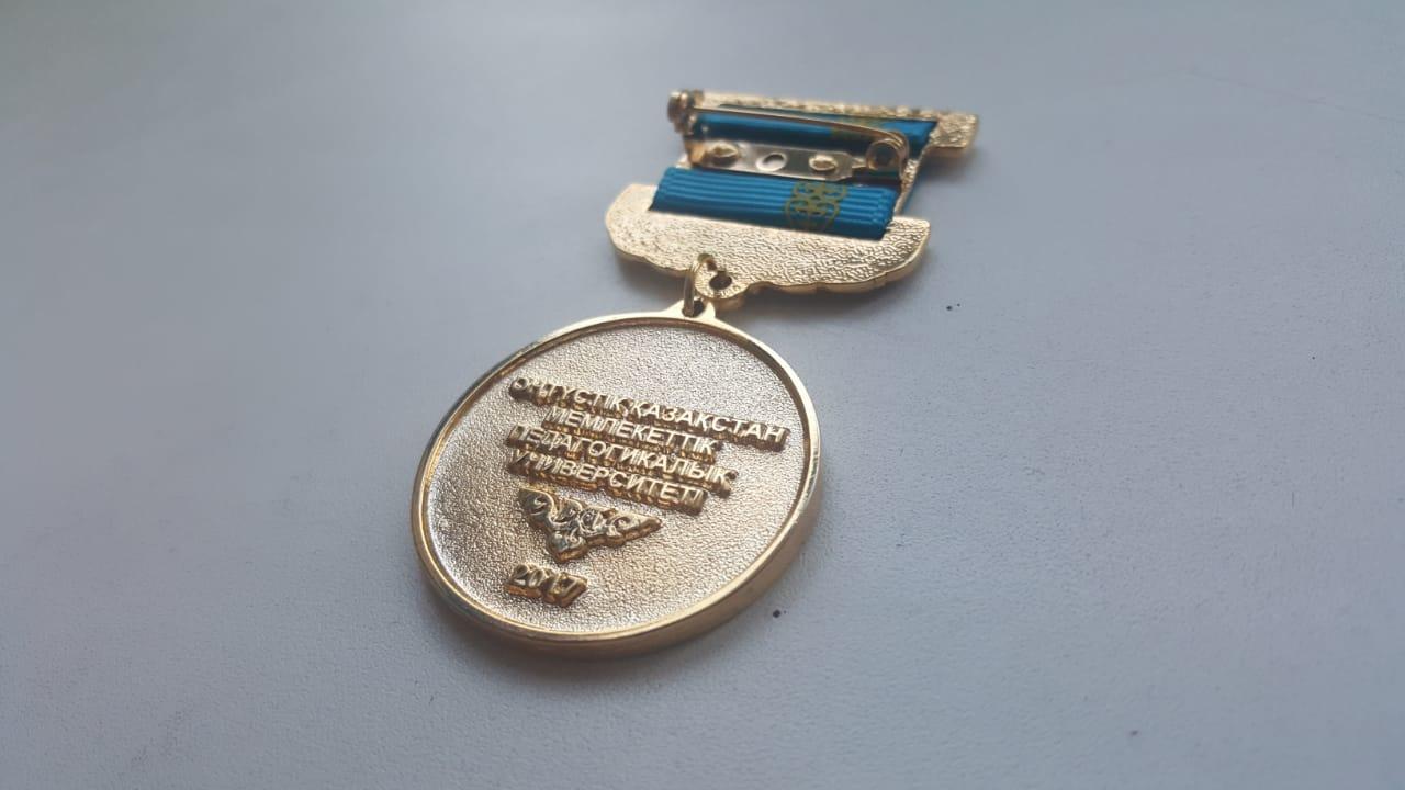 Медали и значки металлические литые по индивидуальному заказу