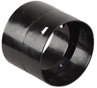 Муфта соединительная для двустенной трубы d40 CTA12D-M040-K02 Муфта соединительная для двустенной трубы d40