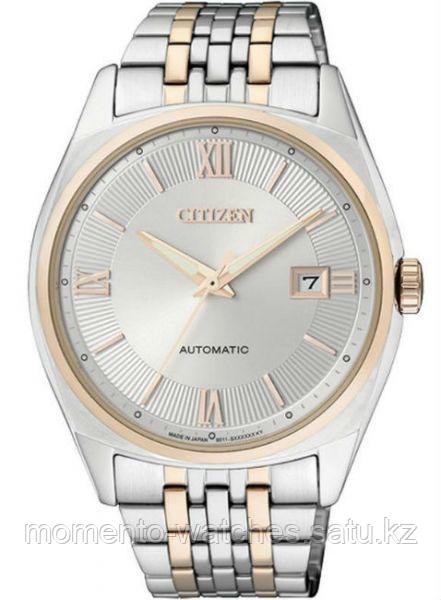 Часы Citizen NB1024-59A