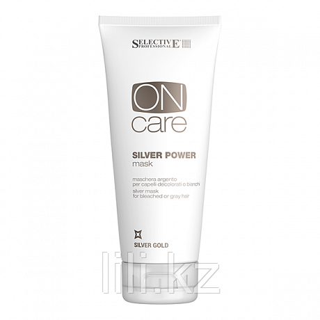 Серебряная маска для обесцвеченных или седых волос Selective On Care Silver Power Mask 200 мл.
