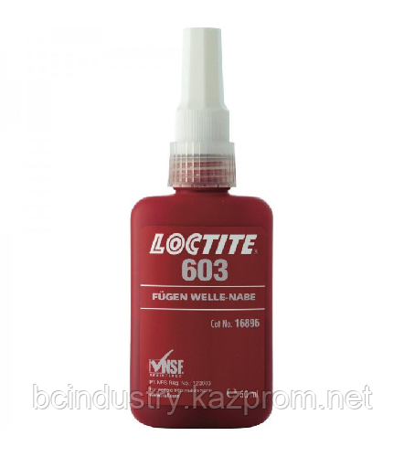 603 LOCTITE 50ml Клей для фиксации цилиндрических деталей - фото 1 - id-p61720018