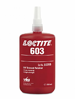 603 LOCTITE 250ml Клей для фиксации цилиндрических деталей